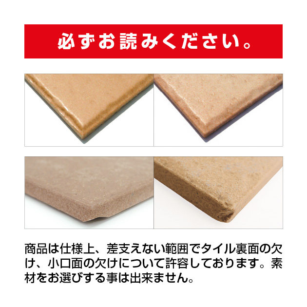 表札 Marco(マルコ) （PL-SMR-G-529）