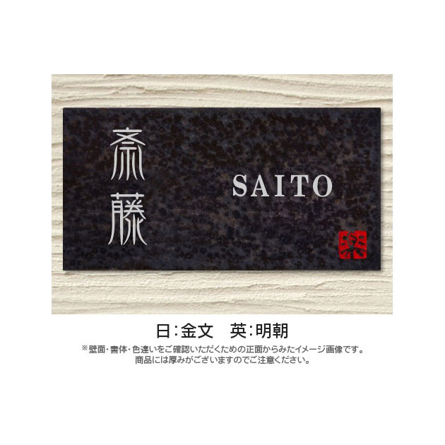 信楽焼 説明書付き 信楽焼 説明書付き 滋賀・信楽・絵付け】贈り物にも大人気！絵