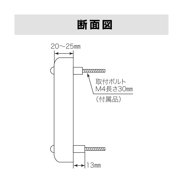 表札 Shizuku(シズク) (PL-SZ-S-562)