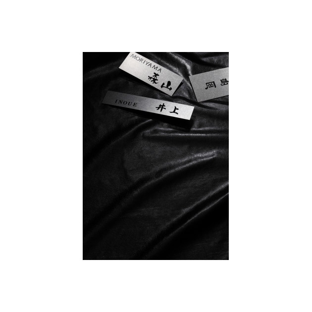 表札 Urban(アーバン) (PL-UB-BV-787)