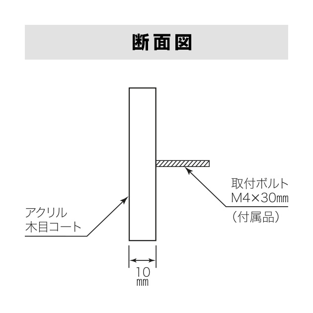 表札 Vischio ヴィスキオ VCY-2-4｜丸三タカギの表札が最大10％OFF 表札 館