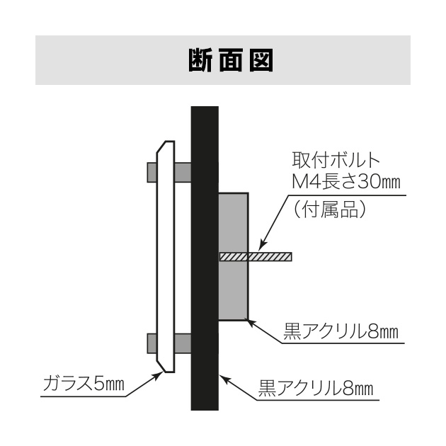 表札Vitre(ヴィトレ)VI-TB-926｜丸三タカギの表札が最大10％OFF 表札 館