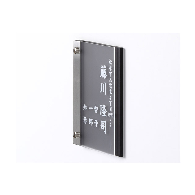 WOOD STYLE(ウッドスタイル) (PL-WS-1-1)