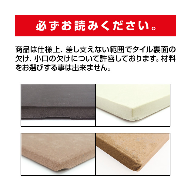 表札 Waltz（ワルツ） (WZ-A3-B1)