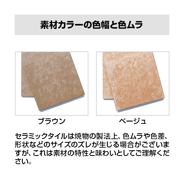 表札 Waltz(ワルツ) (WZ-C2-A2)